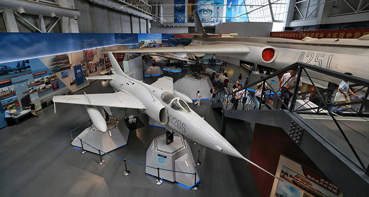 Museum