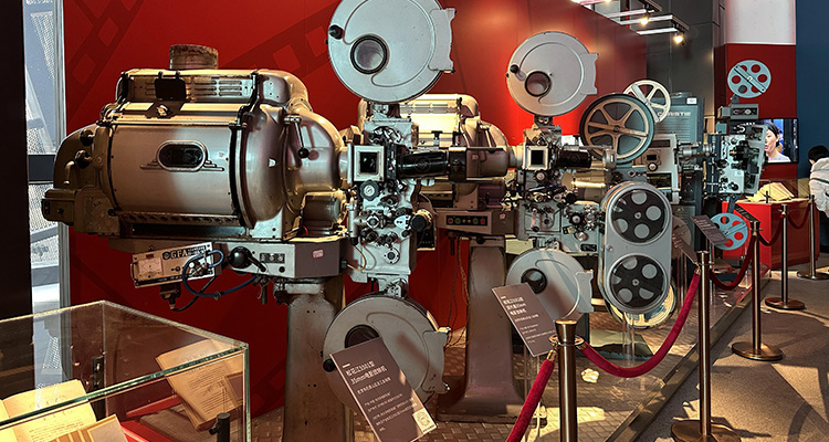 Museum