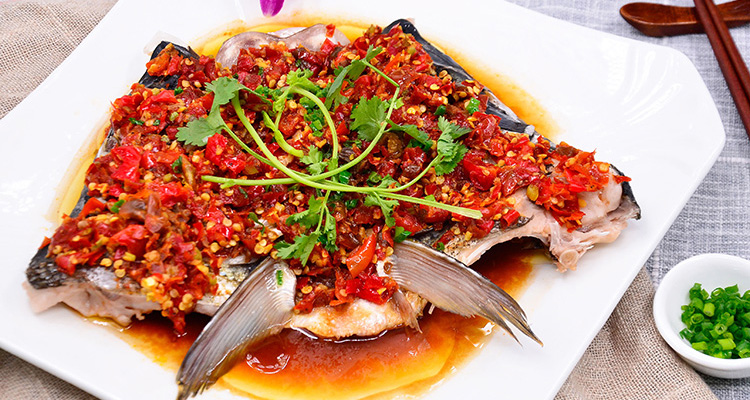 Wanan Fish Head