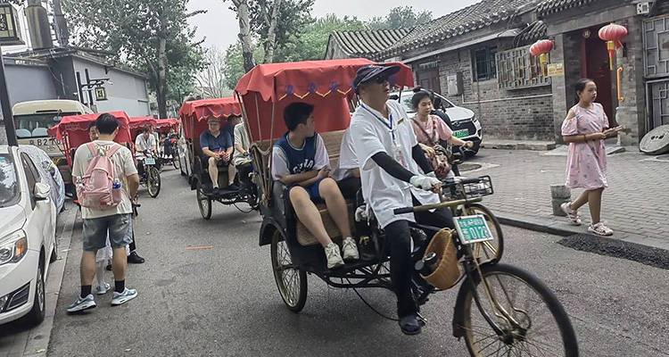 Tricycle