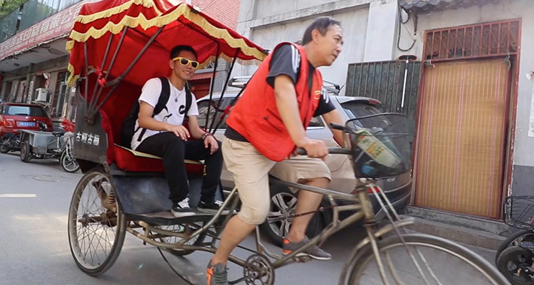 Tricycle