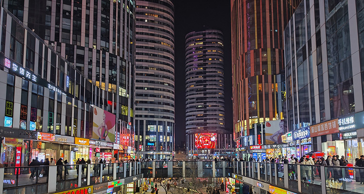 Sanlitun