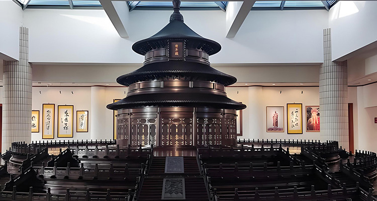 China Red Sandalwood Museum
