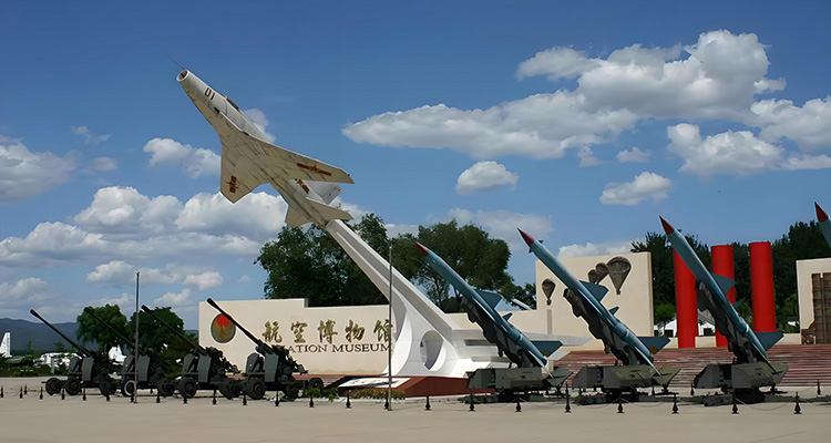 China Aviation Museum