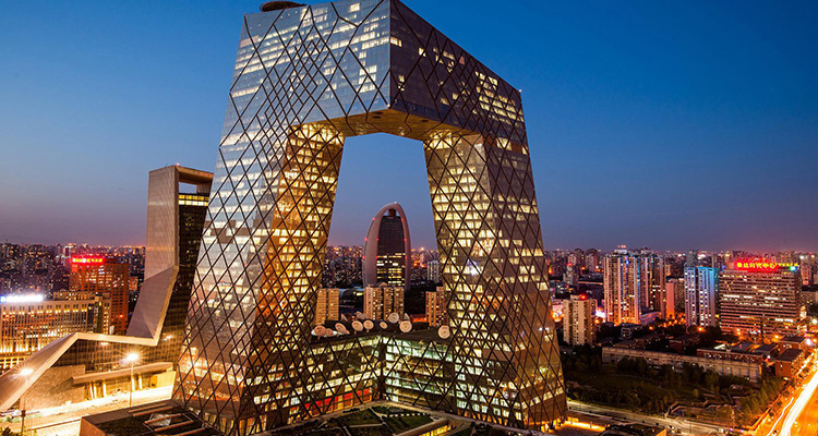 CCTV Headquarters Beijing