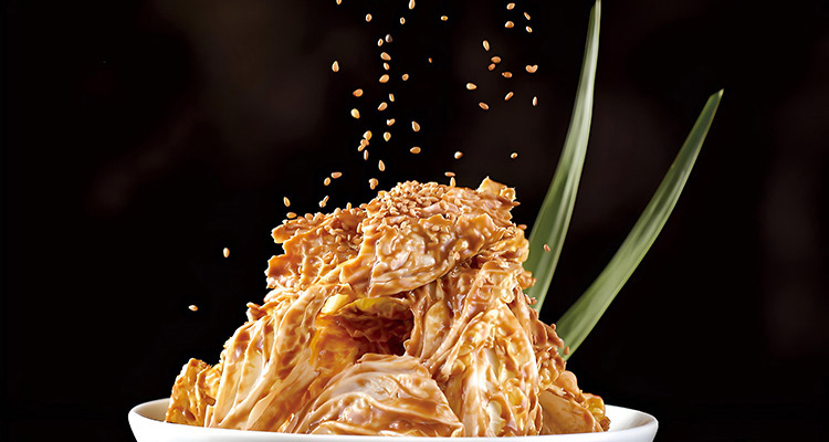 Qianlong Cabbage