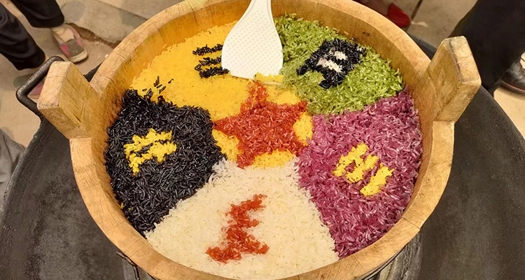 Five-Color Glutinous Rice