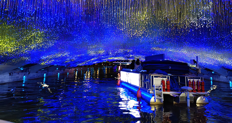Liangma River Night