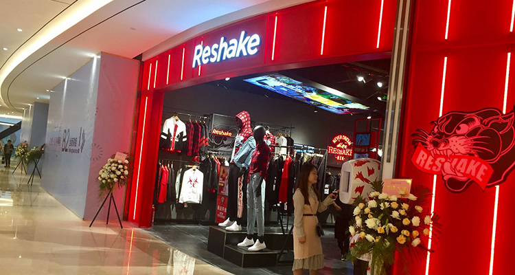 Beijing Century Jinyuan Mall