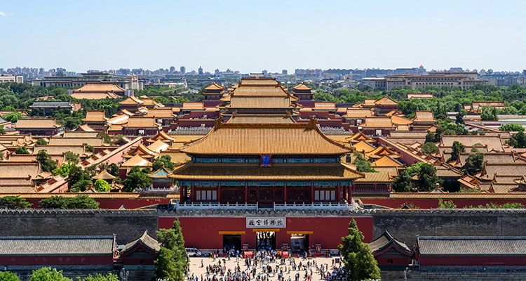 Beijing's Central Axis