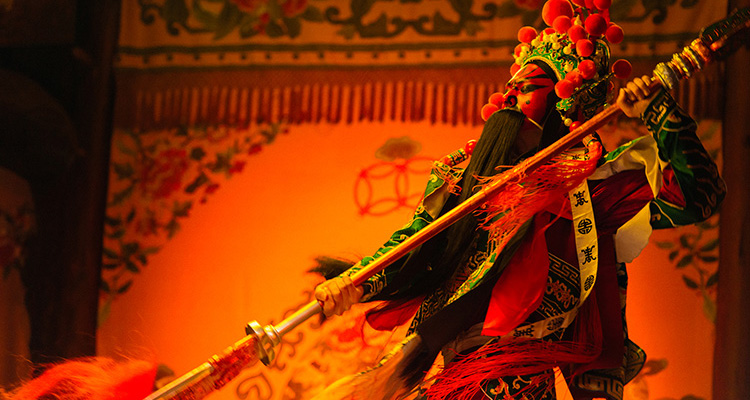 Peking Opera