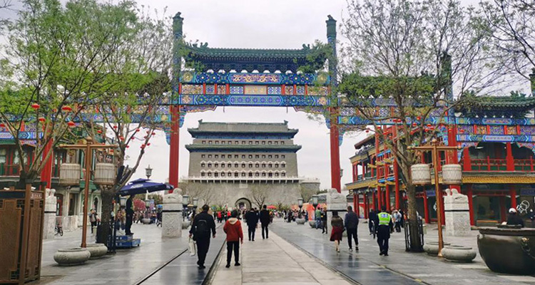 Qianmen Street