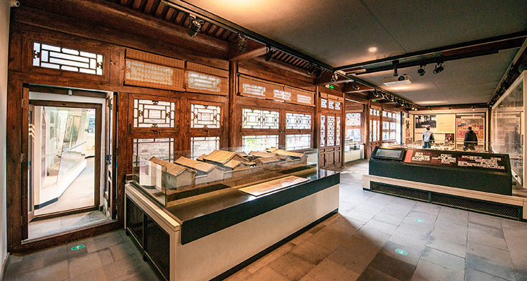 Museum