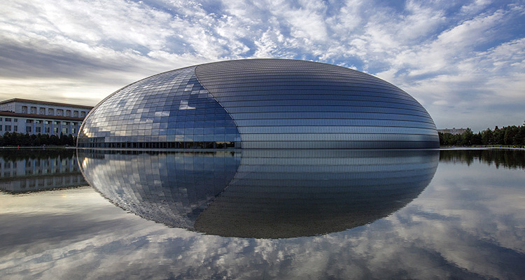 Beijing Grand Theatre