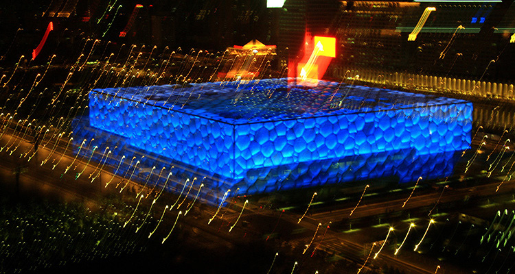 National Aquatics Center