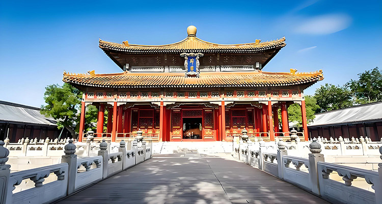 Beijing Confucius Temple