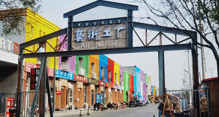 Art Village