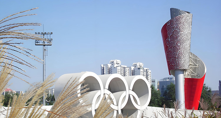 Beijing Olympic Park
