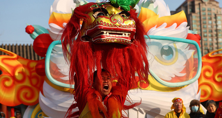 Beijing Temple Fair