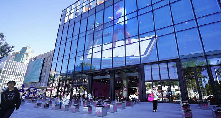 THE BOX Chaowai Beijing