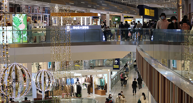 Chaoyang Joy City Beijing