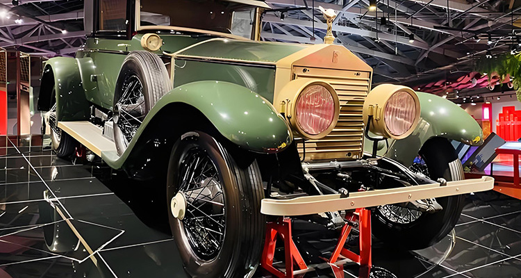 Beijing Auto Museum