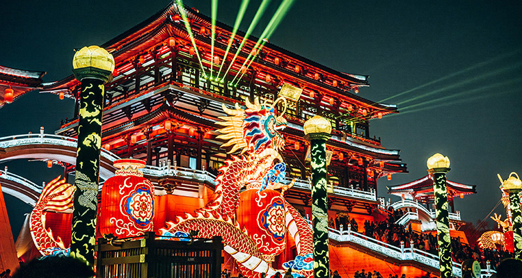 Beijing Lantern Festival