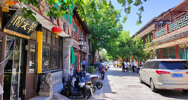 Liulichang Cultural Street