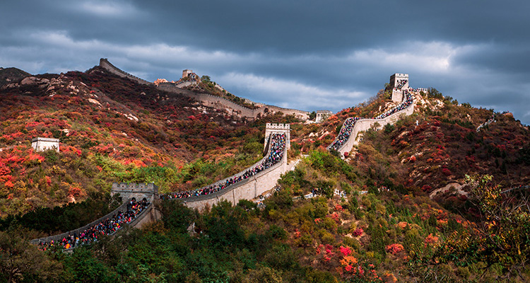 Beijing Autumn Hiking