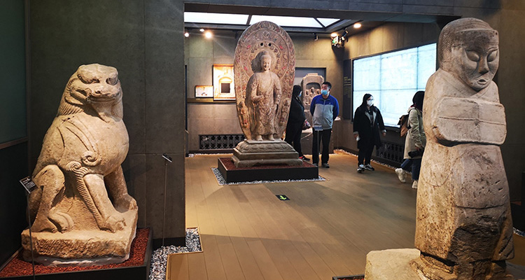 Museum