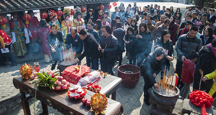Beijing Ancestor Worship