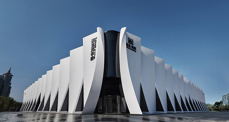 Art Museum