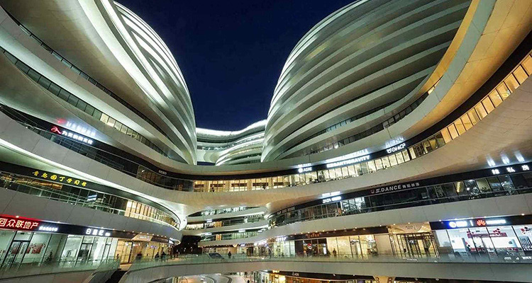 Beijing Galaxy SOHO