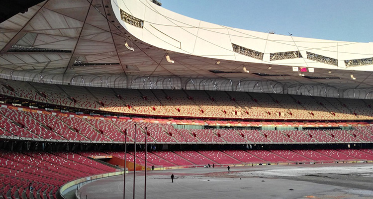 Beijing National Stadium