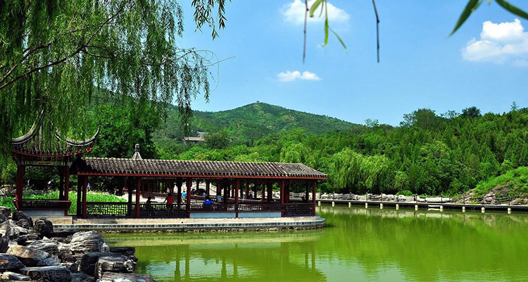 Beigong National Forest Park