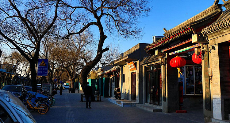 North Drum Tower Hutong