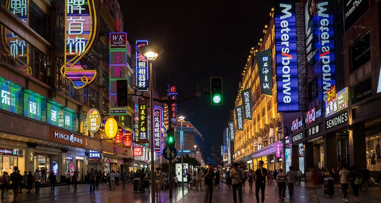 Shanghai – The Bund & Nanjing Road