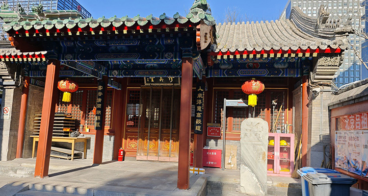 吕祖宫