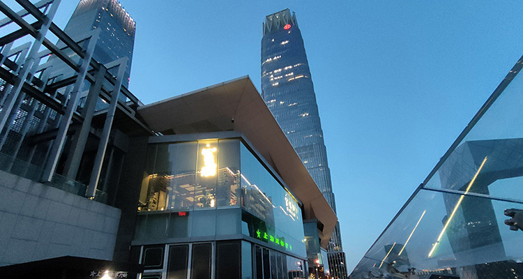 Beijing Night View