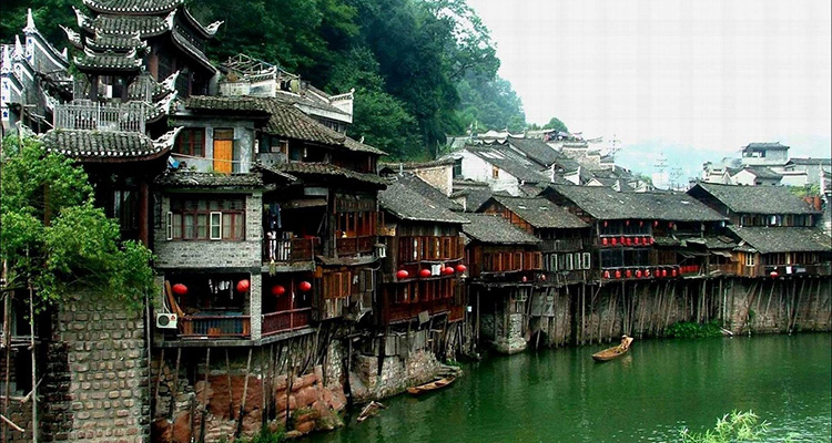 Tujia Folk Culture Park (Zhangjiajie)