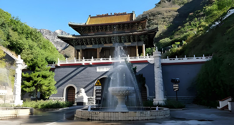 Shenglian Mountain