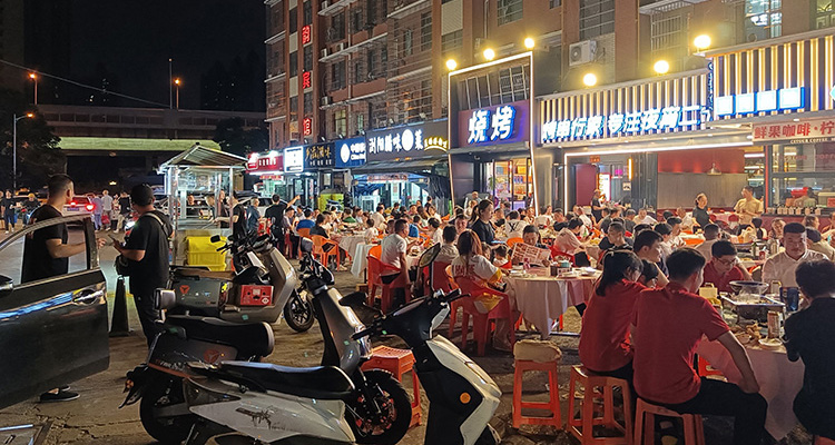 Late-night snack culture