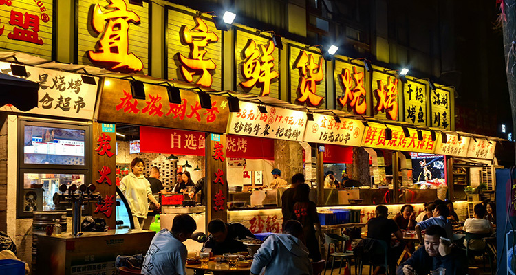 Late-night snack culture