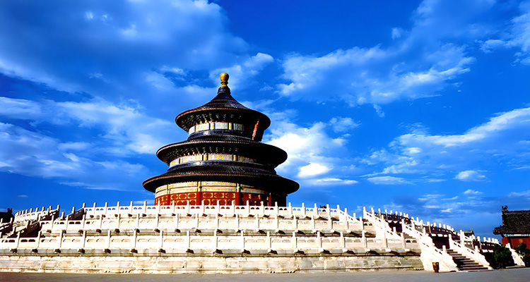 Beijing – Temple of Heaven
