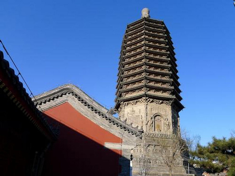 Beijing Pagoda