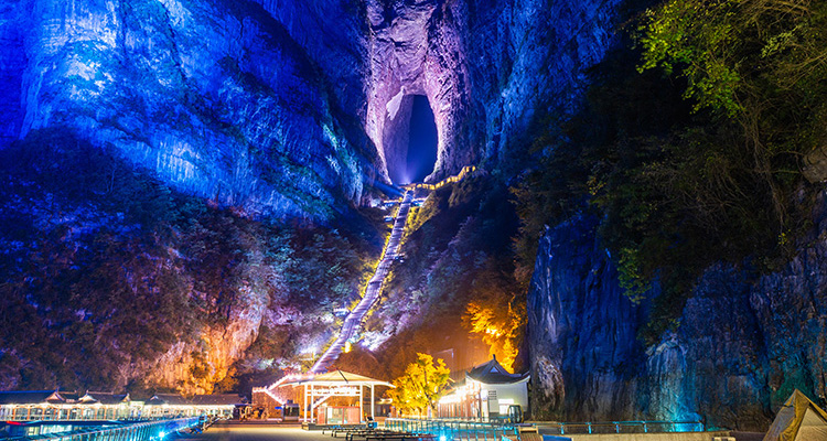 Tianmen Mountain (Zhangjiajie)