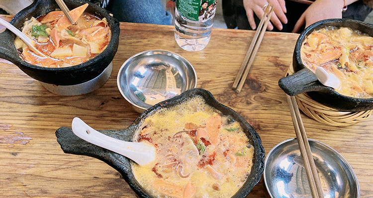 Anshun Small Pot Rice Jelly