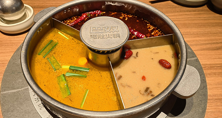 Beef Tripe Hotpot
