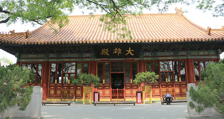 Beijing Temple