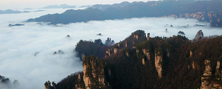 Zhangjiajie